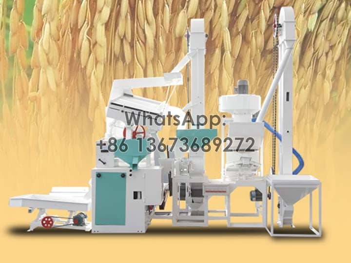 What is the rice mill process?