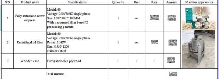 Automatic screw oil press invoice