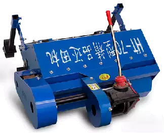 Ht-70  grass crusher  machine