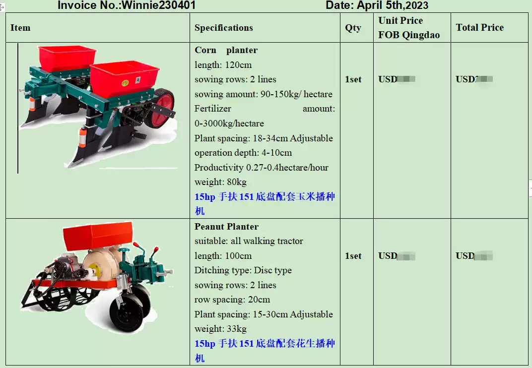 Walking tractor attachments pi-2