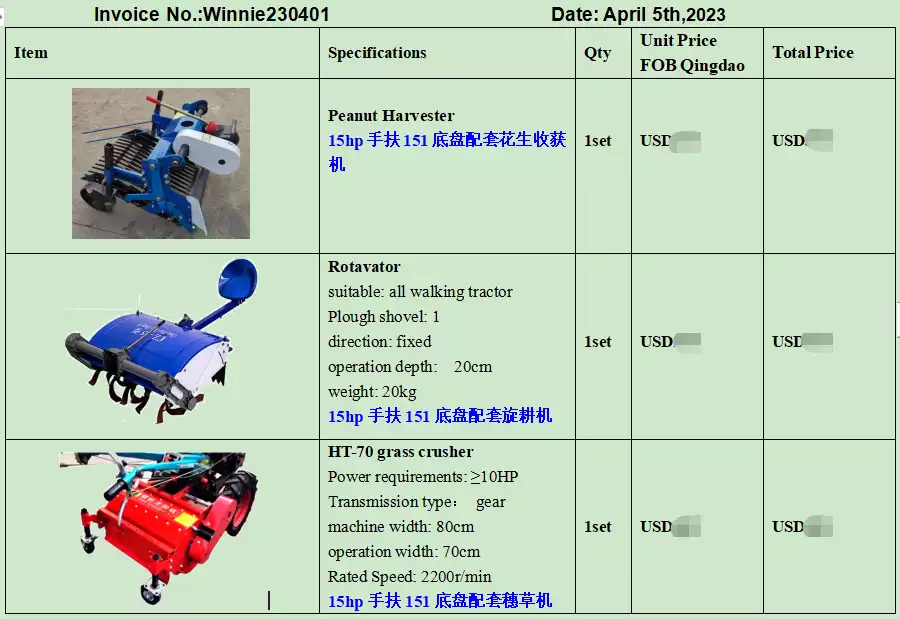 Walking tractor attachments pi-3