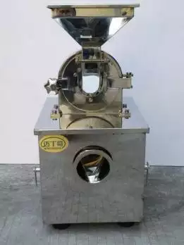 Milling machine