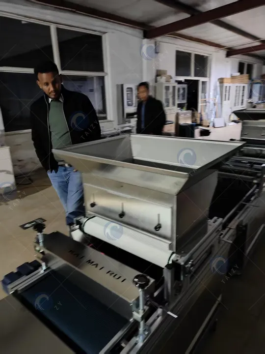 nursery machine factory visit