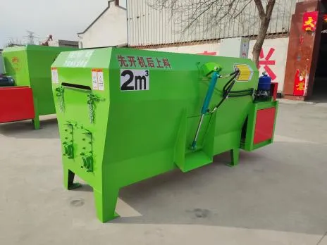 Substrate soil Crusher& Mixer