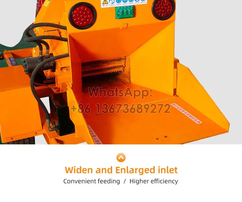 widened inlet of garden shredder